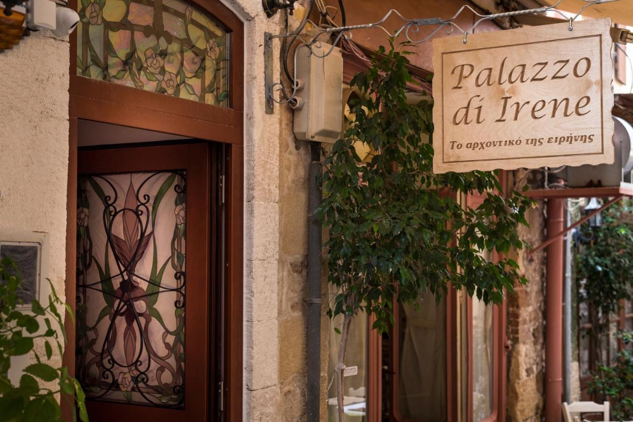 Palazzo Di Irene Apartment Ханя Екстериор снимка